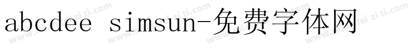 abcdee simsun字体转换